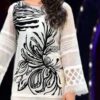 SANA JAVED Net And Silk Collection 2020