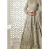 ANAYA Net Bridal Collection Replica 2020