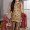 ELAF Cotton Collection Replica 2020