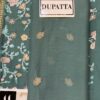 MUSHQ Chiffon Party Dress Replica 2020 - Image 4