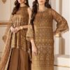 BAROQUE Chiffon Collection Replica 2020