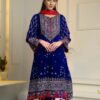 CROSS STITCH Cotton Collection Replica 2020
