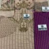 IMROZIA Chiffon Party Wear Replica 2020 - Image 2