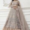 MARIA B Net Bridal Collection Replica 2020