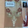 EMAAN ADEEL Chiffon Wedding Dress Replica 2020 - Image 5