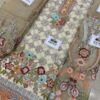 ERUM KHAN Net Party Wear Replica 2020 - Image 3
