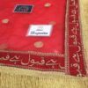 Designer Net Nikkha Dupatta 2020 - Image 2