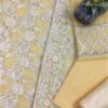 Imrozia Organza Collection Replica 2020 - Image 2