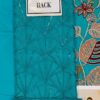 RAMSHA Chiffon Party Wear Replica 2020 - Image 3