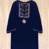AGHA NOOR Organza Collection Replica 2020