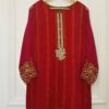 AGHA NOOR Organza Dress Replica 2020