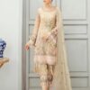 AKBAR ASLAM Net Collection Replica 2020