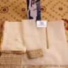 Agha Noor Organza Collection Replica 2020 - Image 2