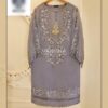 Agha noor Organza Collection Replica 2020