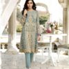 BAROQUE Chiffon Collection Replica 2020