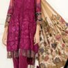 Baroque Chiffon Collection Replica 2020