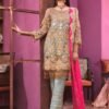 EMAAN ADEEL Chiffon Suit Replica 2020