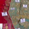 EMAAN ADEEL Chiffon Suit Replica 2020 - Image 2