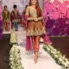KASHEES Net Wedding Collection Replica 2020