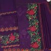 MARYAM AND MARIA Chiffon Collection Replica 2020 - Image 2