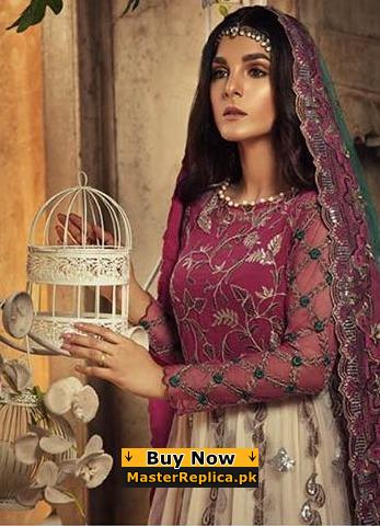 SIFONA Net Collection Replica 2020