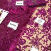 Baroque Net Party Wear Dress Master Copy - Image 4