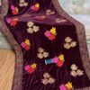 Designer Embroidered Velvet Bridal Shawl Replica