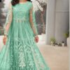 EMAAN ADEEL Organza Collection Replica 2020