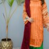 EMAAN ADEEL Cotton Suit Replica 2020