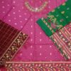 EMAAN ADEEL Cotton Dress Replica 2020 - Image 2