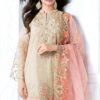 Gul Ahmed Net Party Wear Replica