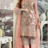 AFROZEH Cotton Collection Replica 2020