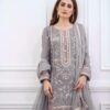 Atif Riaz Maysuri Collection Replica 2021