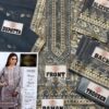 Atif Riaz Maysuri Collection Replica 2021 - Image 2