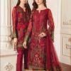 BAROQUE Chiffon Suit Replica 2021