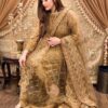 BAROQUE Chiffon Collection Replica 2021