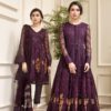 Baroque Purple Net Frock Dress Replica 2021