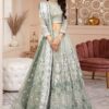 IMROZIA Net Bridal Collection Replica 2021