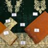 Imrozia Green Chiffon Collection Replica 2021 - Image 2