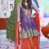 KASHEES Net Bridal Collection Replica 2021