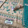 Maryam and Maria Cotton Party Wear Replica - Image 3