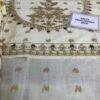 EMAAN ADEEL Cotton Collection Replica 2021 - Image 3