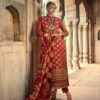 ZAINAB CHOTTANI Net Collection Replica 2021