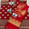 ZAINAB CHOTTANI Net Collection Replica 2021 - Image 2