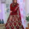kashees Net Bridal Collection Replica 2021