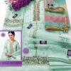 Agha Noor Organza Party Wear Master Copy - Image 2
