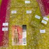 Imrozia Chiffon Mehndi Collection Master Replica - Image 2