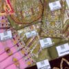 Mahira Khan Latest Bridal Dress Replica - Image 2