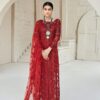 Maryam Hussain Net Dress Master Replica