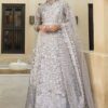 Mushq White Bridal Collection Master Replica